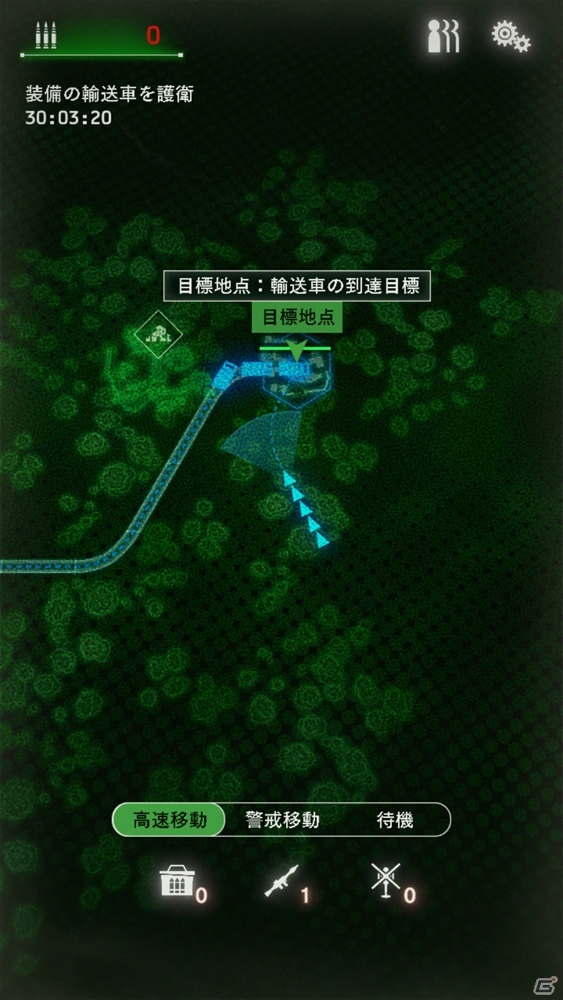 戦場のリアルがココに！PMCを率いて任務達成を目指す「BLACK COMMAND」インプレッションの画像10