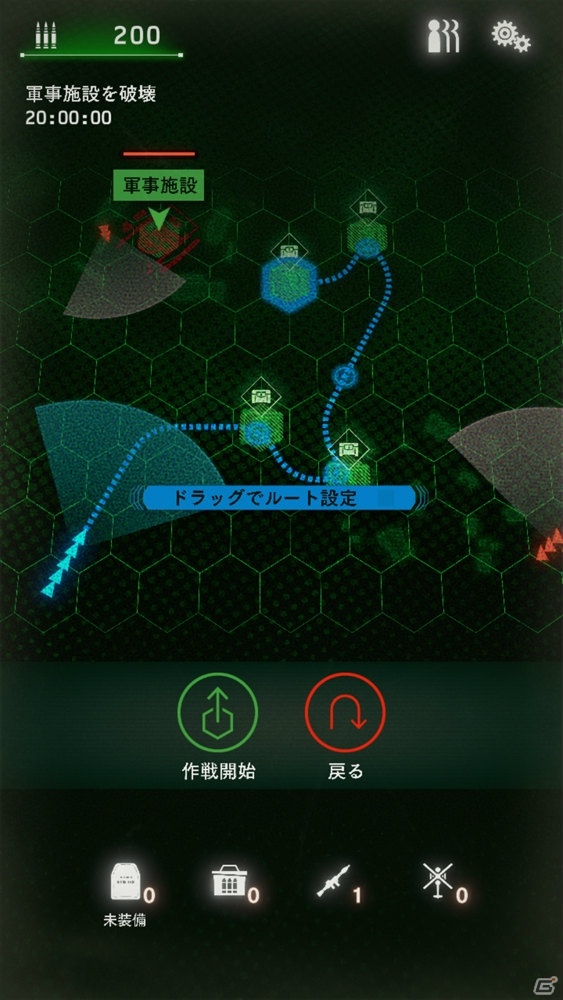 戦場のリアルがココに！PMCを率いて任務達成を目指す「BLACK COMMAND」インプレッションの画像5