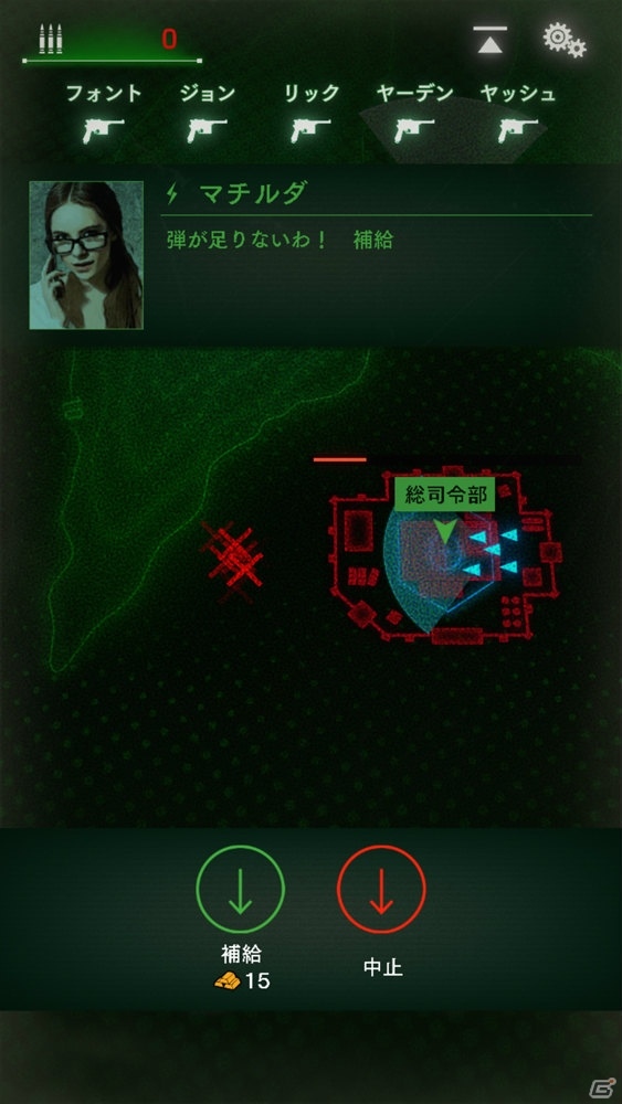 戦場のリアルがココに！PMCを率いて任務達成を目指す「BLACK COMMAND」インプレッションの画像9