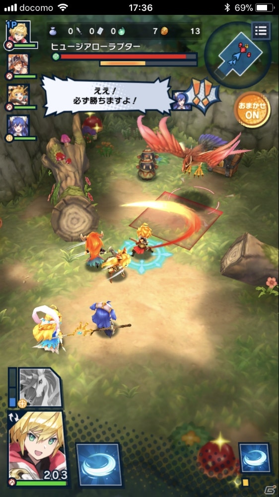 任天堂のエッセンスが随所に散りばめられた手触り感が魅力！「ドラガリアロスト」先行プレイレポートの画像12