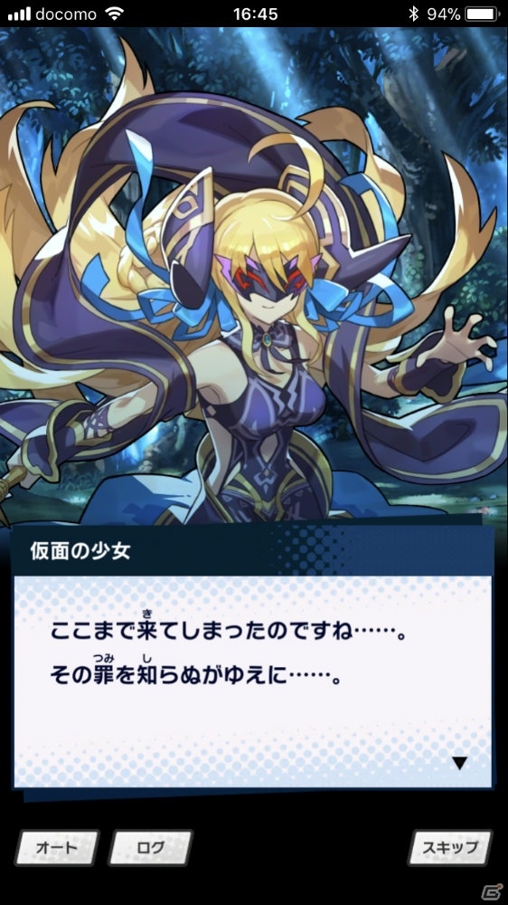 任天堂のエッセンスが随所に散りばめられた手触り感が魅力！「ドラガリアロスト」先行プレイレポートの画像13