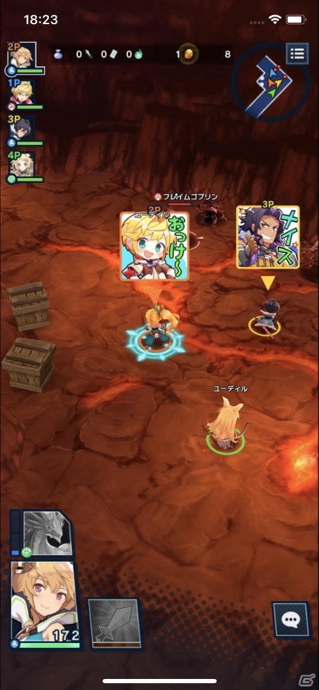 任天堂のエッセンスが随所に散りばめられた手触り感が魅力！「ドラガリアロスト」先行プレイレポートの画像19