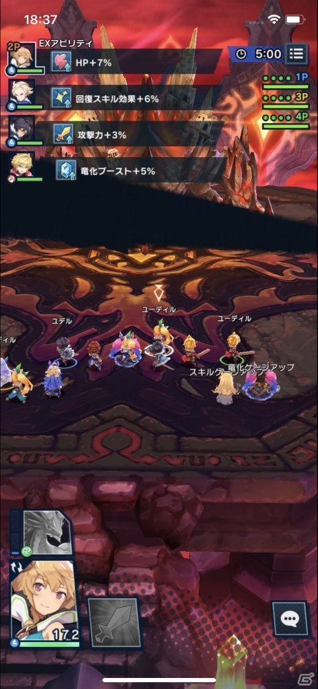 任天堂のエッセンスが随所に散りばめられた手触り感が魅力！「ドラガリアロスト」先行プレイレポートの画像20