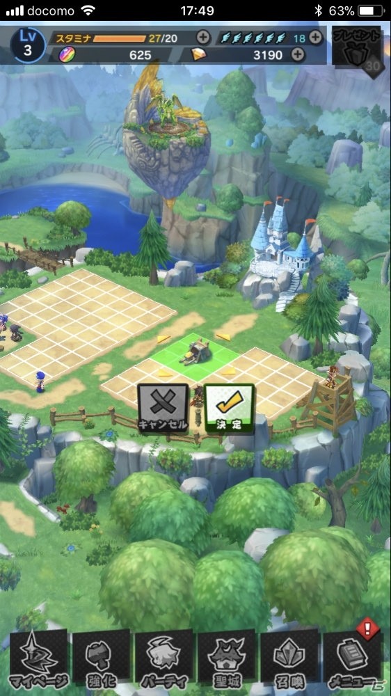 任天堂のエッセンスが随所に散りばめられた手触り感が魅力！「ドラガリアロスト」先行プレイレポートの画像25