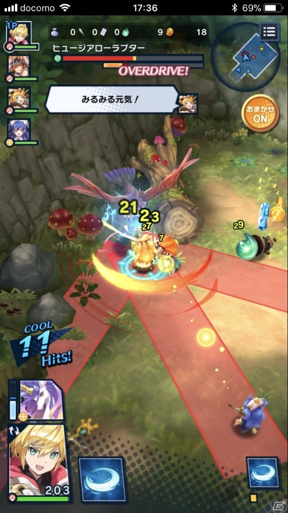任天堂のエッセンスが随所に散りばめられた手触り感が魅力！「ドラガリアロスト」先行プレイレポートの画像4