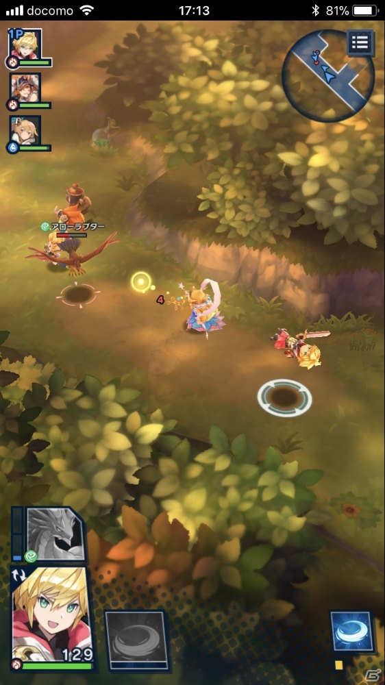 任天堂のエッセンスが随所に散りばめられた手触り感が魅力！「ドラガリアロスト」先行プレイレポートの画像6