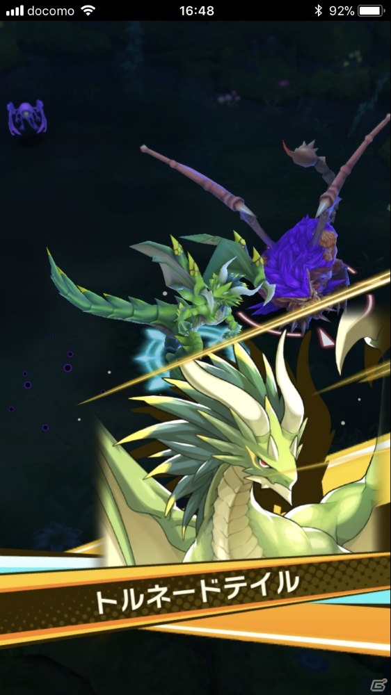 任天堂のエッセンスが随所に散りばめられた手触り感が魅力！「ドラガリアロスト」先行プレイレポートの画像9