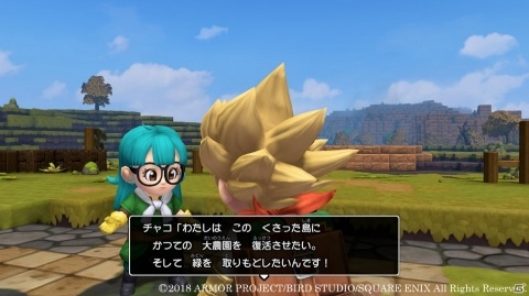 「ドラゴンクエストビルダーズ2　破壊神シドーとからっぽの島」新たな冒険の地・モンゾーラを紹介！の画像8