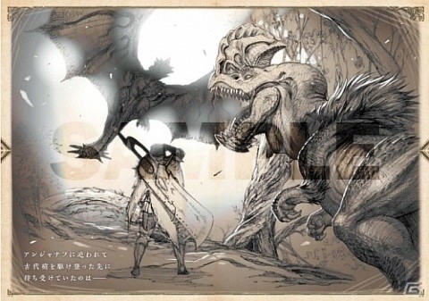 スケッチで描かれるハンターのための副読本「新大陸スケッチ紀行～モンスターハンター：ワールド 編纂者日誌～」が発売！の画像2