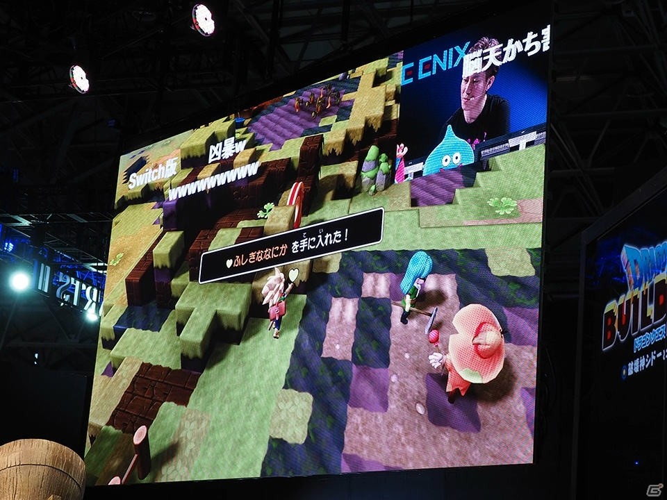 【TGS2018】「ドラゴンクエストビルダーズ2」で明らかになった「仲間」と新しい「モノづくり」の世界の画像8