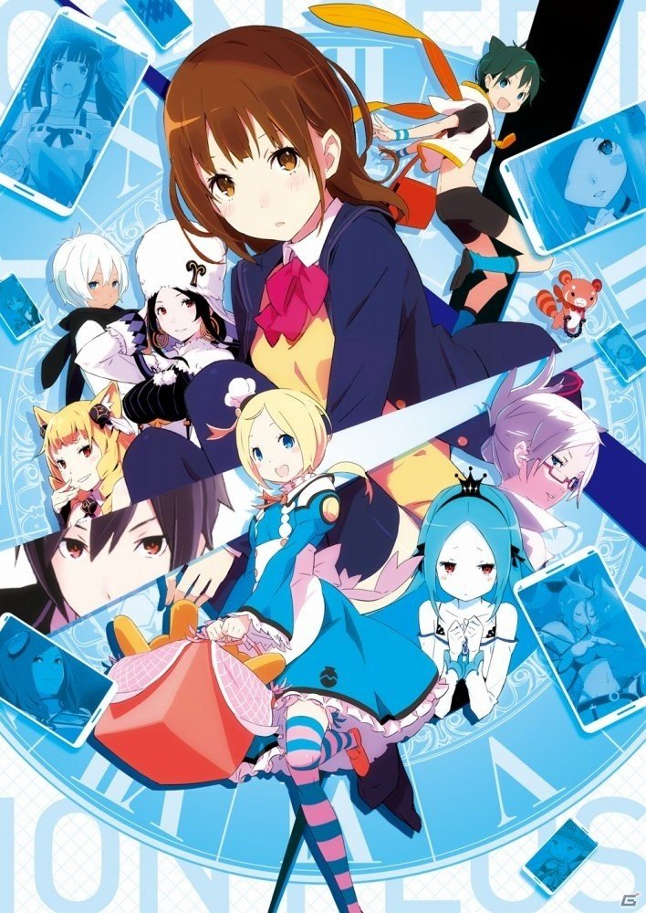 エンドレス子作りRPG「CONCEPTION PLUS 俺の子供を産んでくれ！」が今冬発売！の画像1