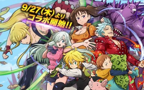 「サモンズボード」にてアニメ「七つの大罪 戒めの復活」とのコラボが開催決定！