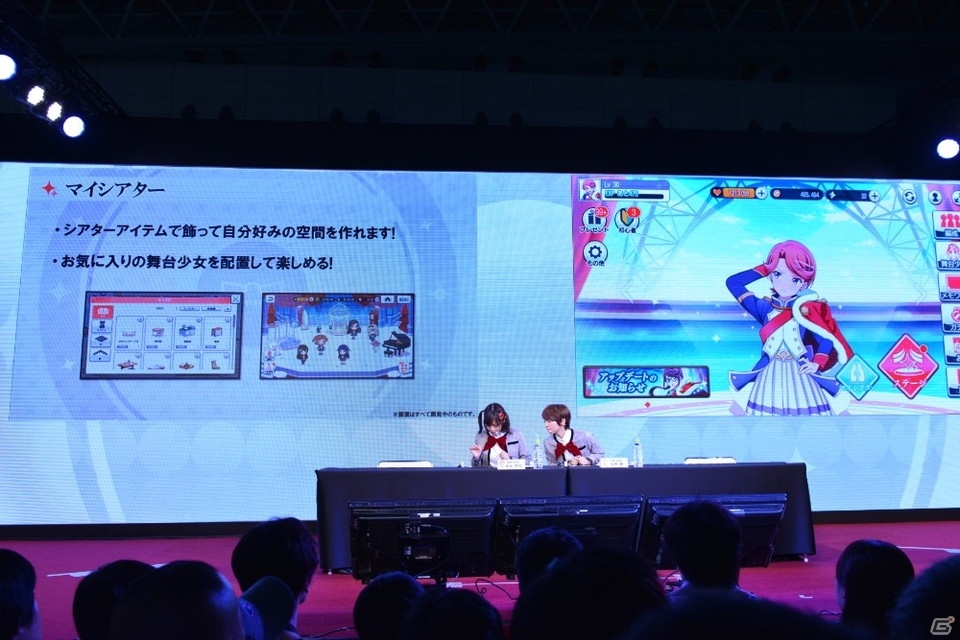【TGS2018】小山百代さん、生田輝さん、野本ほたるさん、尾崎由香さんがレヴュー対決！「少女☆歌劇 レヴュースタァライト」ステージの画像13
