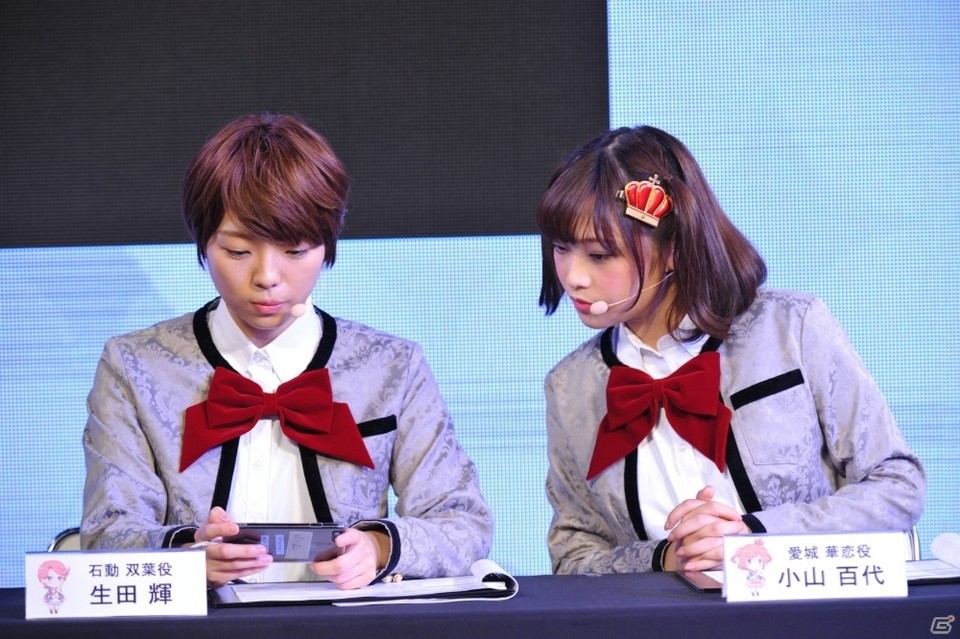 【TGS2018】小山百代さん、生田輝さん、野本ほたるさん、尾崎由香さんがレヴュー対決！「少女☆歌劇 レヴュースタァライト」ステージの画像18