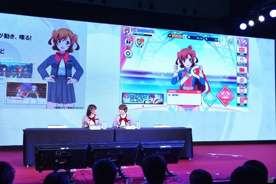 【TGS2018】小山百代さん、生田輝さん、野本ほたるさん、尾崎由香さんがレヴュー対決！「少女☆歌劇 レヴュースタァライト」ステージの画像6