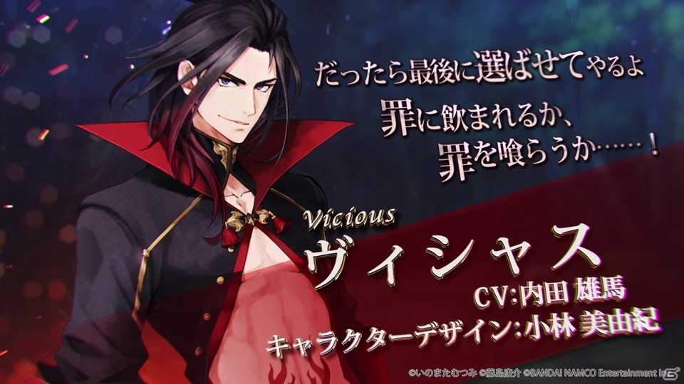 「テイルズ オブ クレストリア」事前登録者数が10万件を突破！「キャラクター紹介」ムービーなども公開の画像3