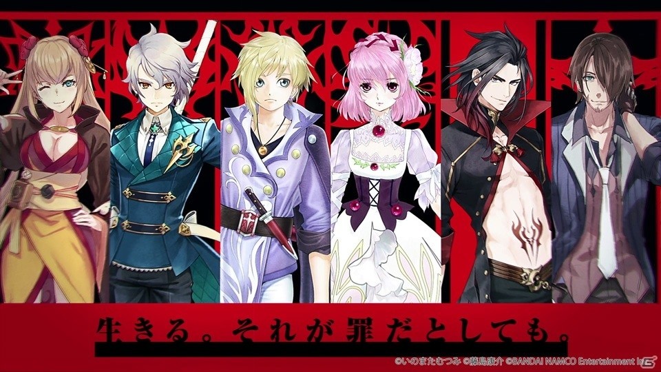 「テイルズ オブ クレストリア」事前登録者数が10万件を突破！「キャラクター紹介」ムービーなども公開の画像8