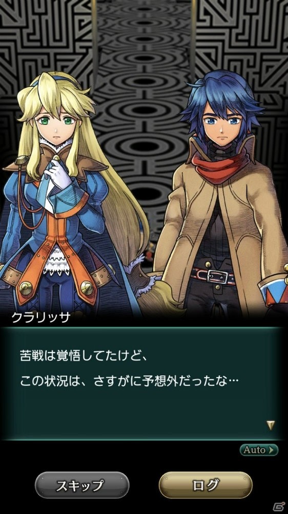「ワイルドアームズ ミリオンメモリーズ」はコンシューマのアプローチも残した意欲作の画像2