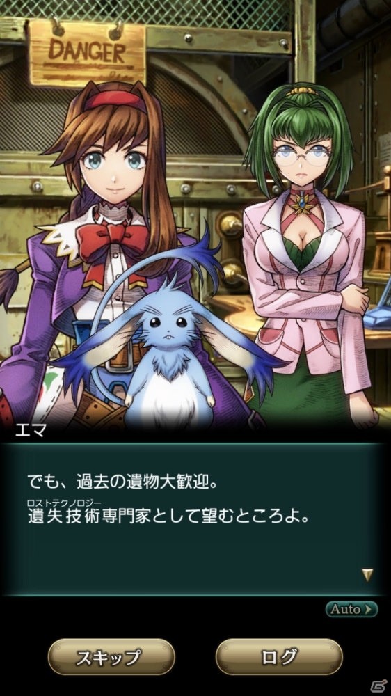 「ワイルドアームズ ミリオンメモリーズ」はコンシューマのアプローチも残した意欲作の画像24