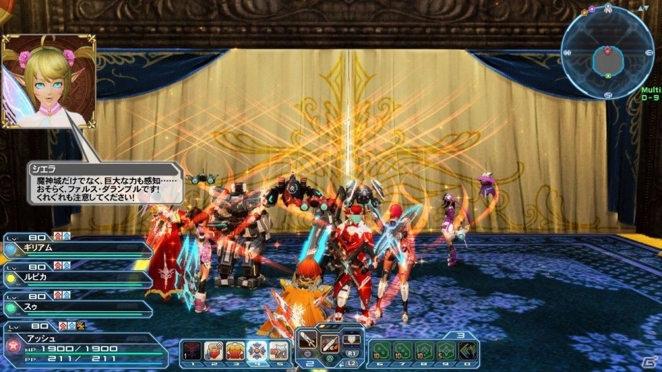 「ファンタシースターオンライン2」バスター緊急クエスト「魔神城戦：不尽の狂気」が配信！の画像1