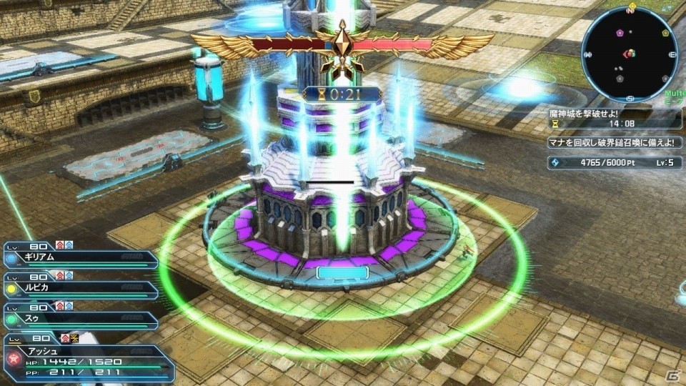 「ファンタシースターオンライン2」バスター緊急クエスト「魔神城戦：不尽の狂気」が配信！の画像10