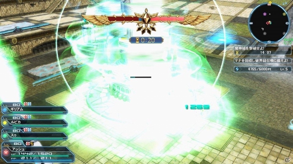 「ファンタシースターオンライン2」バスター緊急クエスト「魔神城戦：不尽の狂気」が配信！の画像11