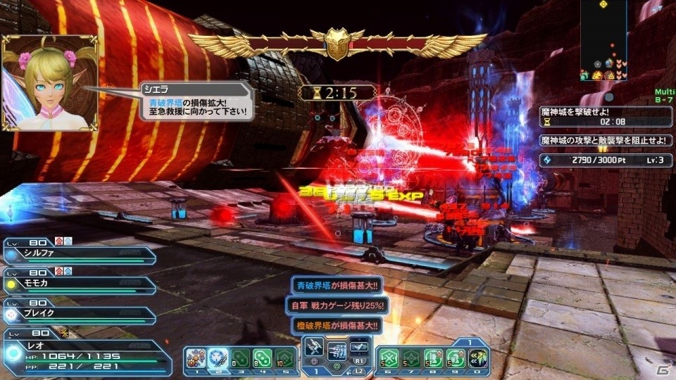 「ファンタシースターオンライン2」バスター緊急クエスト「魔神城戦：不尽の狂気」が配信！の画像12