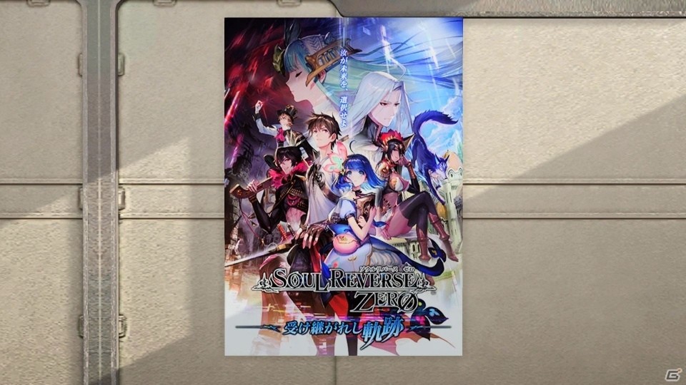 「ファンタシースターオンライン2」バスター緊急クエスト「魔神城戦：不尽の狂気」が配信！の画像139