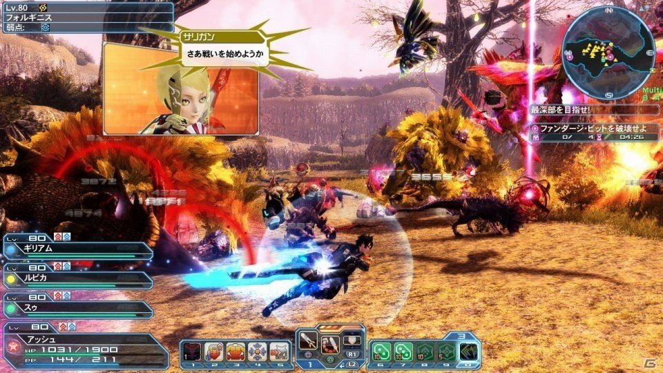 「ファンタシースターオンライン2」バスター緊急クエスト「魔神城戦：不尽の狂気」が配信！の画像65