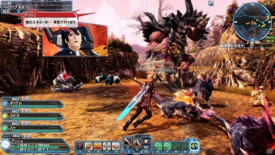 「ファンタシースターオンライン2」バスター緊急クエスト「魔神城戦：不尽の狂気」が配信！の画像66