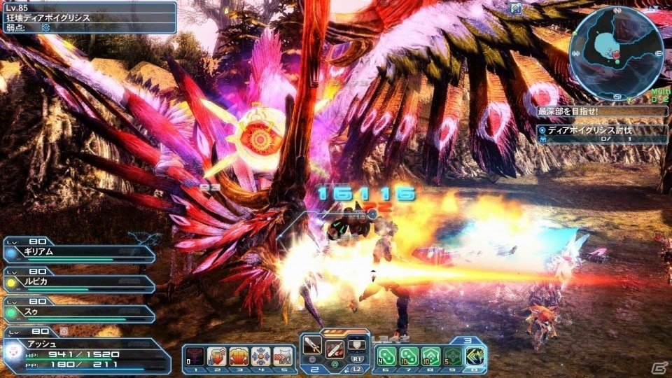 「ファンタシースターオンライン2」バスター緊急クエスト「魔神城戦：不尽の狂気」が配信！の画像68