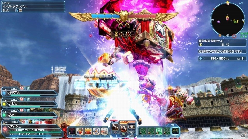 「ファンタシースターオンライン2」バスター緊急クエスト「魔神城戦：不尽の狂気」が配信！の画像9