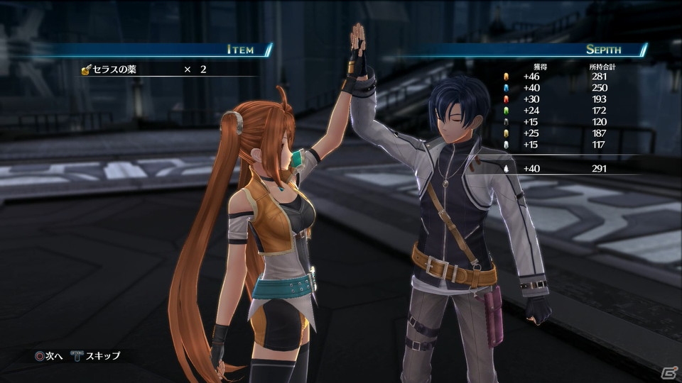 完結編だからこそのストーリー展開の力強さ―「英雄伝説 閃の軌跡IV」プレイインプレッションの画像11