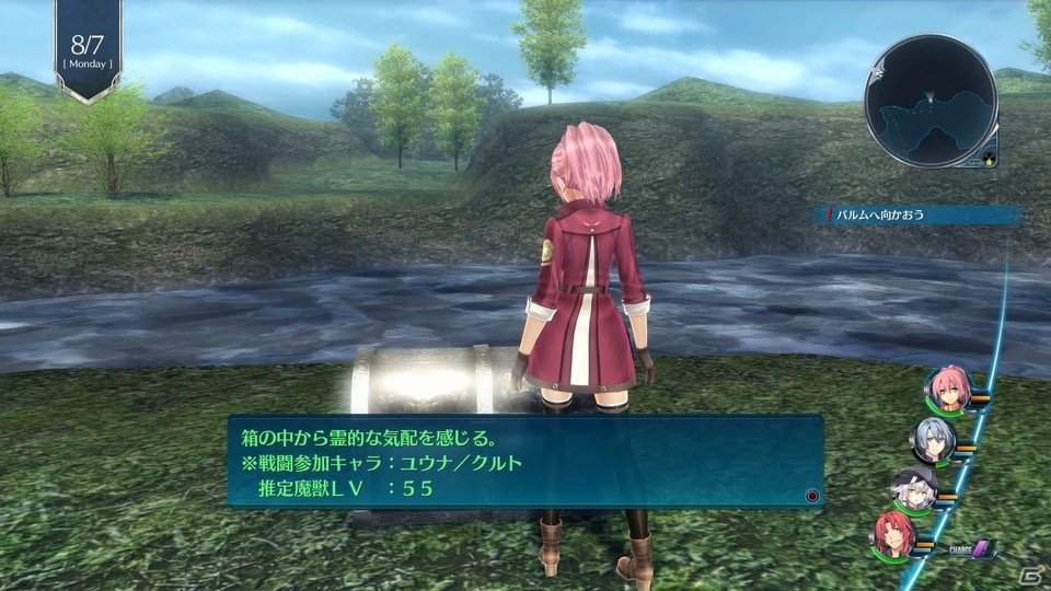 完結編だからこそのストーリー展開の力強さ―「英雄伝説 閃の軌跡IV」プレイインプレッションの画像45