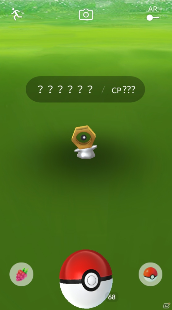 「Pokémon GO」に現れた謎のポケモンの正体は「メルタン」！メルタンに出会う方法も一部紹介の画像3