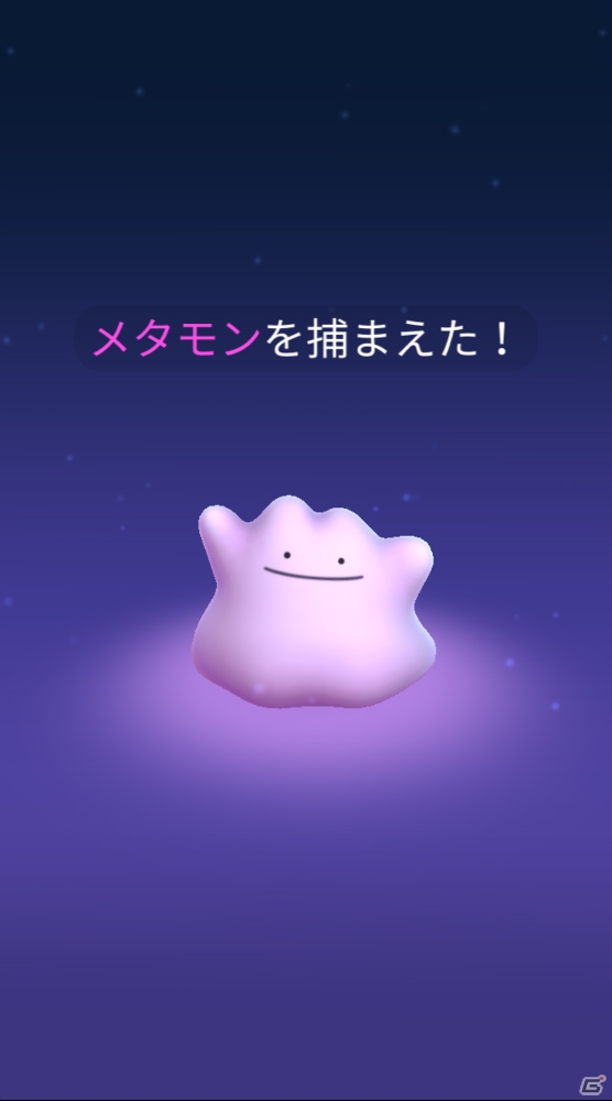 「Pokémon GO」に現れた謎のポケモンの正体は「メルタン」！メルタンに出会う方法も一部紹介の画像4