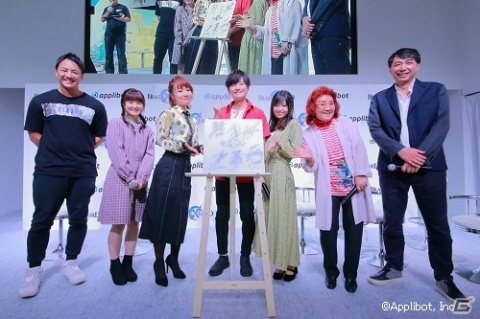 「BLADE XLORD」TGS2018のイベントレポートが公開！制作陣登場のタイトル発表会やスペシャルステージなどの画像15