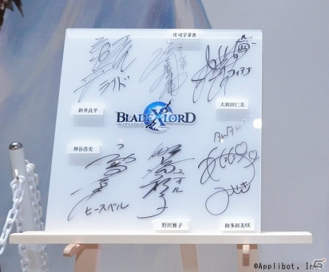 「BLADE XLORD」TGS2018のイベントレポートが公開！制作陣登場のタイトル発表会やスペシャルステージなどの画像16