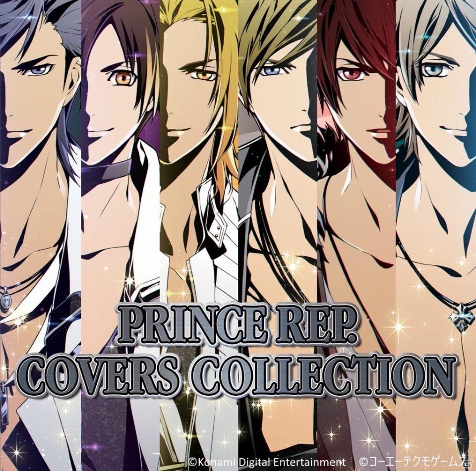 「ときめきレストラン☆☆☆」新作CD「PRINCE REP. COVERS COLLECTION」が発売！メンバーがカバー曲に初挑戦の画像1