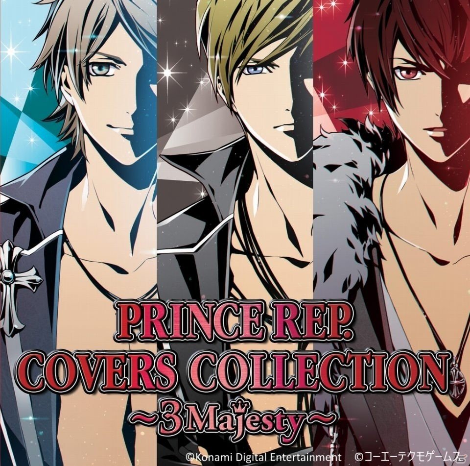 「ときめきレストラン☆☆☆」新作CD「PRINCE REP. COVERS COLLECTION」が発売！メンバーがカバー曲に初挑戦の画像2