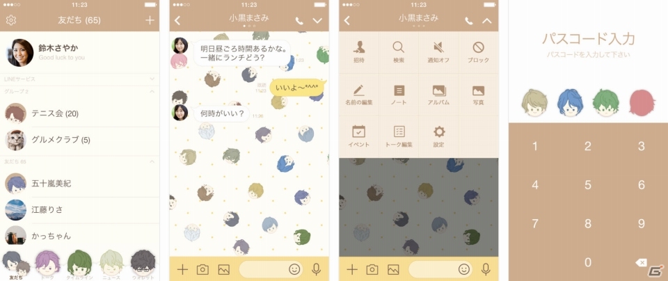 「スタンドマイヒーローズ」LINE着せ替えの販売がスタート！の画像2