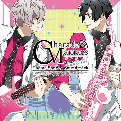 「CharadeManiacs」主題歌＆サントラCDが11月28日に発売！缶バッジが同梱された限定盤もの画像1