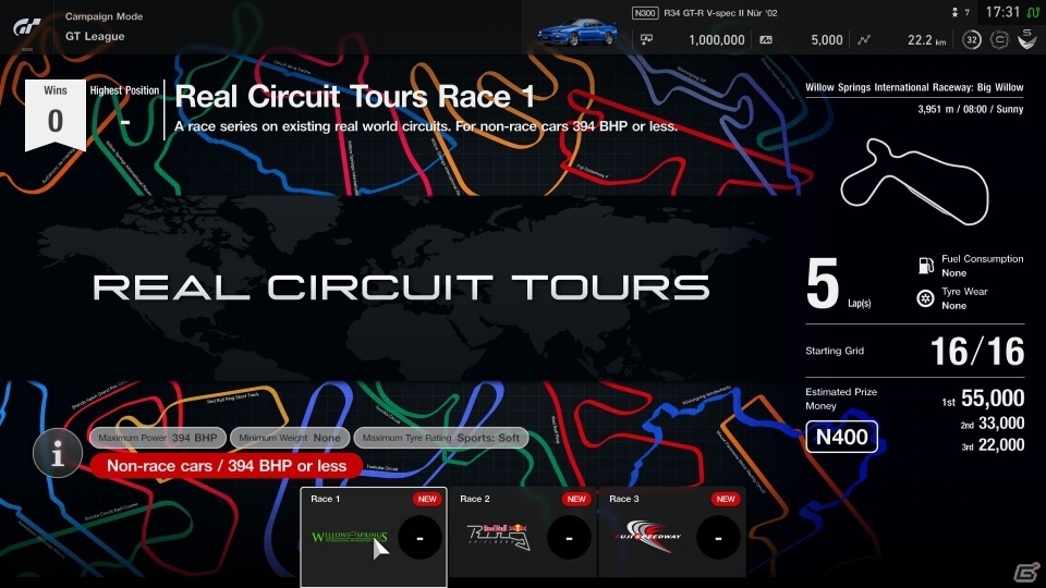 「グランツーリスモSPORT」9月アップデートが配信開始！新コース「富士スピードウェイ」や新規車両9台などが追加の画像7