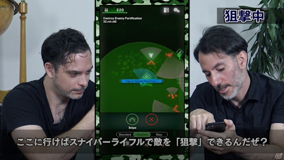 ミリタリーシミュレーション「BLACK COMMAND」が配信開始！ゲーム紹介動画の第1弾も公開の画像3