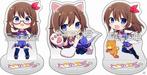バーチャルYouTuber「ときのそら」オンラインくじがスタート！特賞には「ときのそら」とのデート動画をプレゼントの画像3