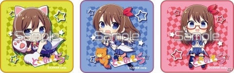 バーチャルYouTuber「ときのそら」オンラインくじがスタート！特賞には「ときのそら」とのデート動画をプレゼントの画像4