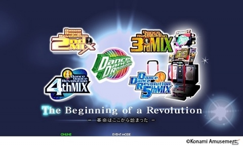 「DanceDanceRevolution A」シリーズ誕生20周年を記念して年代毎の代表曲をまとめた「DDR SELECTION」が追加！の画像3