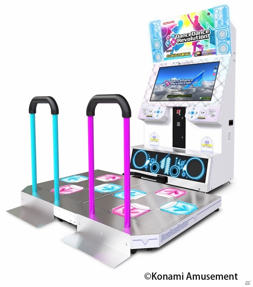 「DanceDanceRevolution A」シリーズ誕生20周年を記念して年代毎の代表曲をまとめた「DDR SELECTION」が追加！の画像1