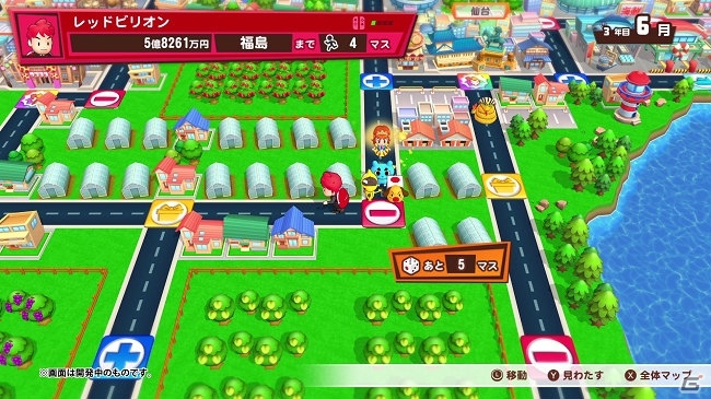 「ビリオンロード」個性豊かなモンスターたちが登場するテレビCMが公開！の画像2