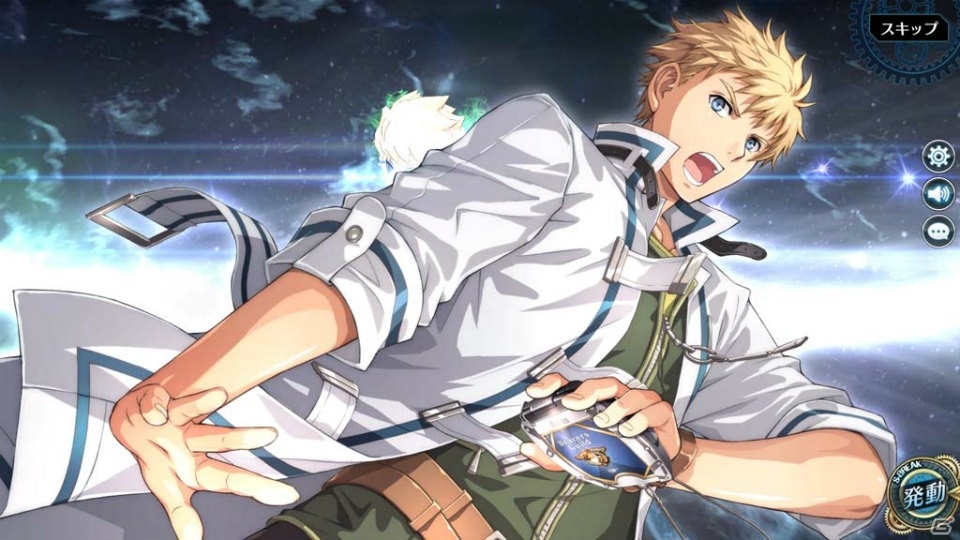 「英雄伝説 暁の軌跡」第6章メインストーリー第2弾「最北の街・モンレイン」が開放！「トヴァル・ランドナー」参戦もの画像4